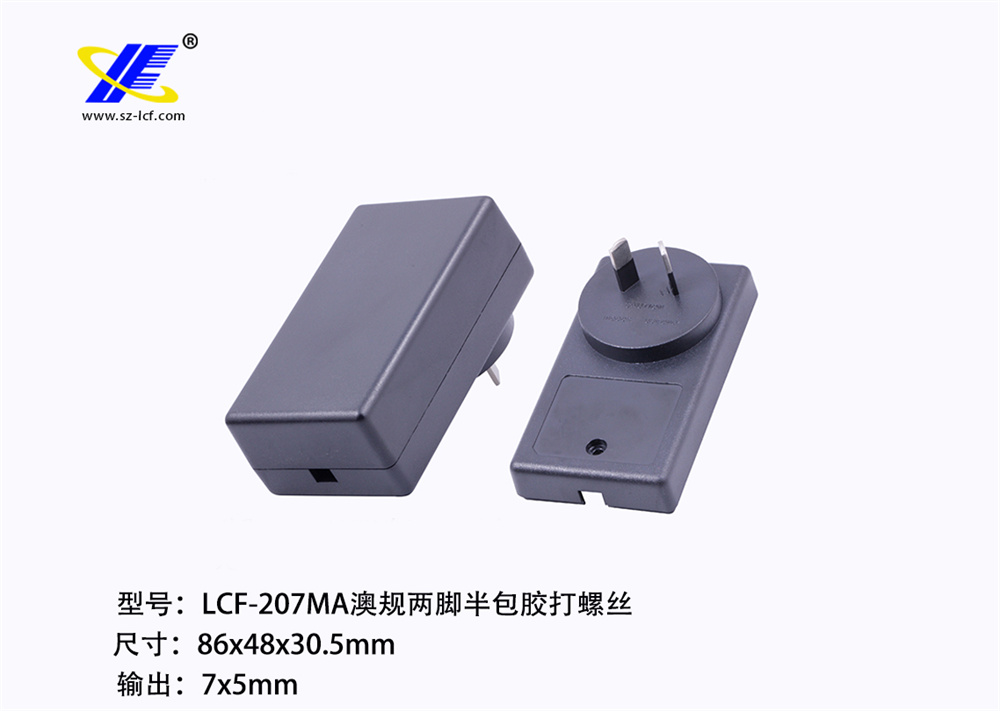 LCF-207ma-4.jpg